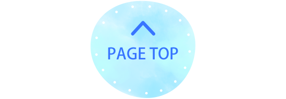 PAGE TOP